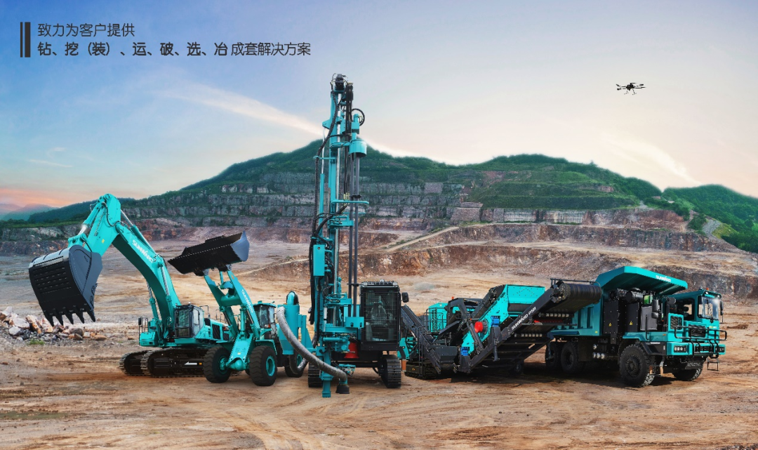 喜提“4A級”！山河智能系列礦山裝備實(shí)力強勁獲肯定