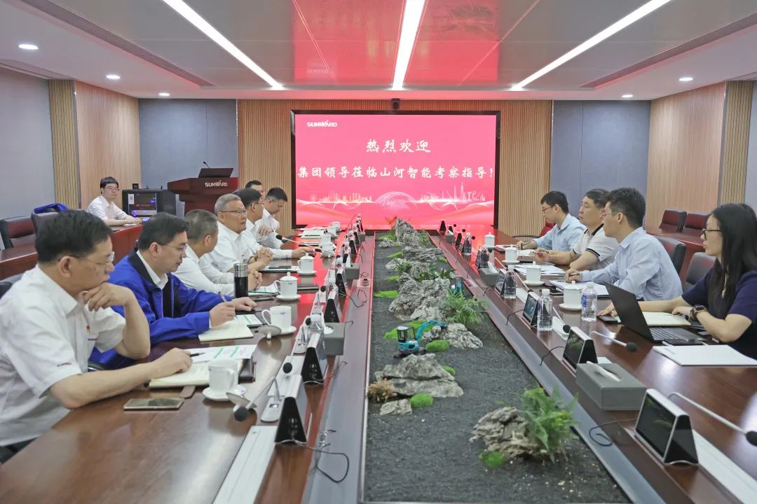 廣州工控集團副總經(jīng)理李紹康調研山河智能