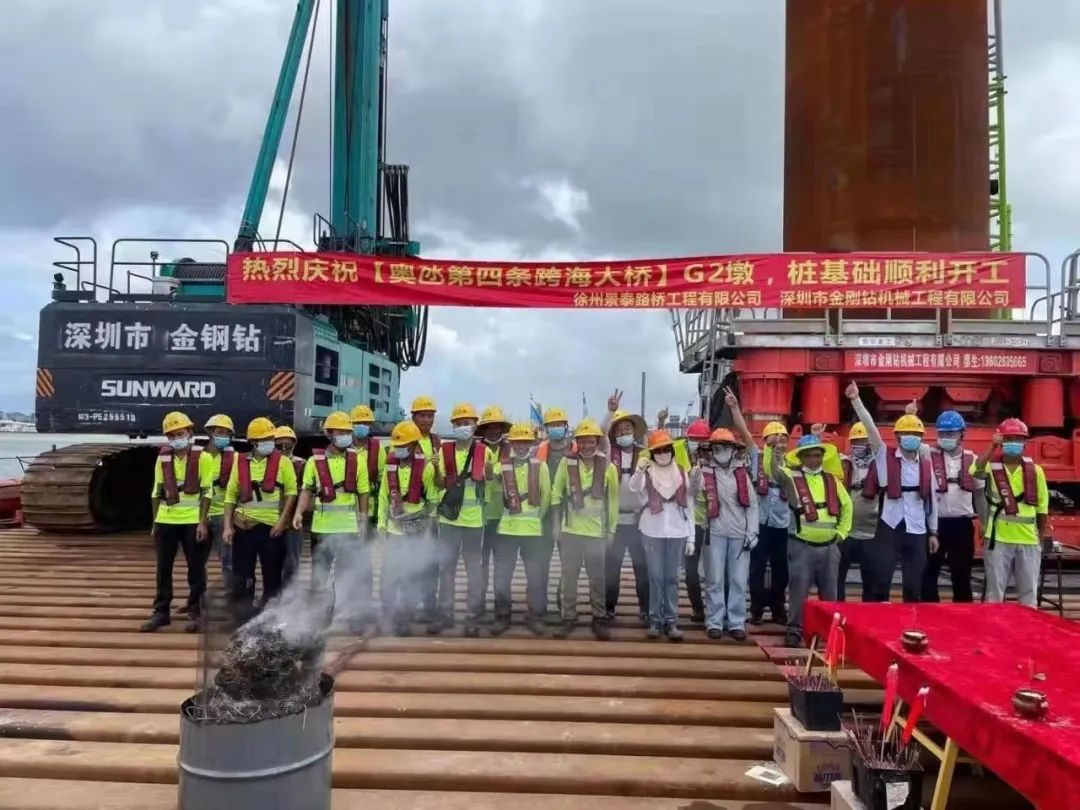 乘風(fēng)破浪的旋挖鉆機！山河智能助建澳氹第四跨海大橋