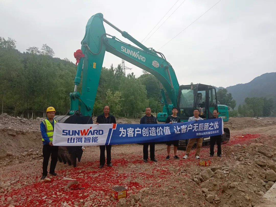 三員山河挖機“悍將”收服“鐵粉”一枚，憑什么？