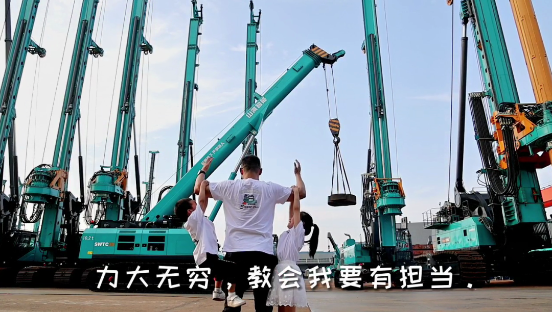 父親節 | 國之重器vs家中頂梁柱！我眼中的爸爸是這樣的……