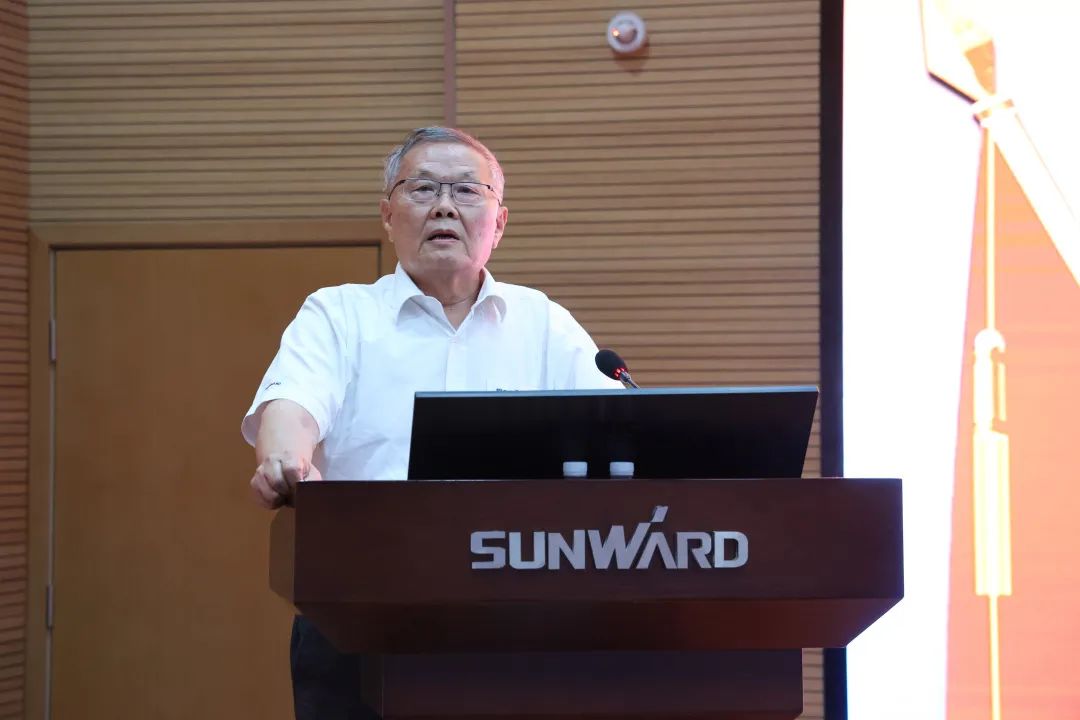 為建功建企建家一體化貢獻更大力量！山河智能第五屆五次“雙代會(huì )”成功召開(kāi)