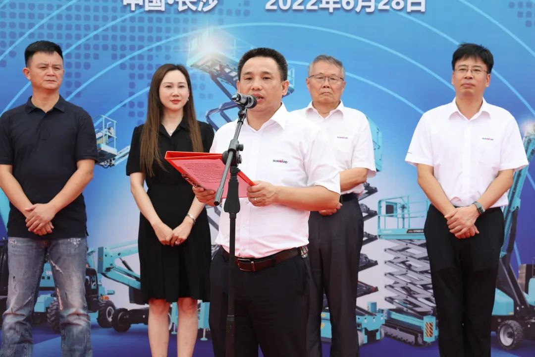 獻禮二十大，再攀新高地！山河智能高空機械設備再迎批量發(fā)貨