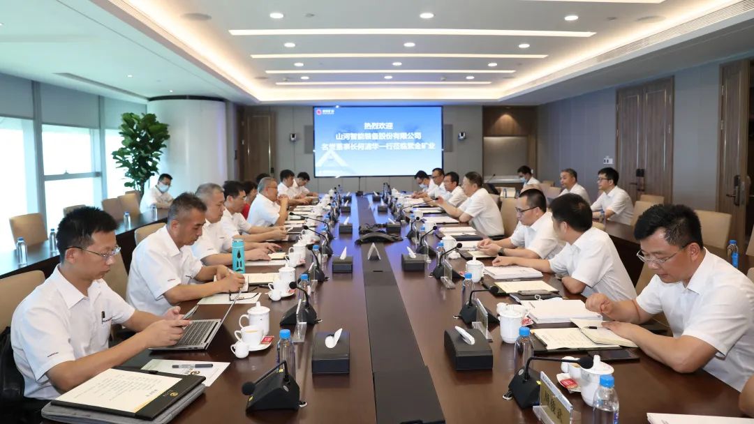 理想成就未來(lái)！何清華受邀赴世界500強企業(yè)紫金礦業(yè)集團作專(zhuān)題講座