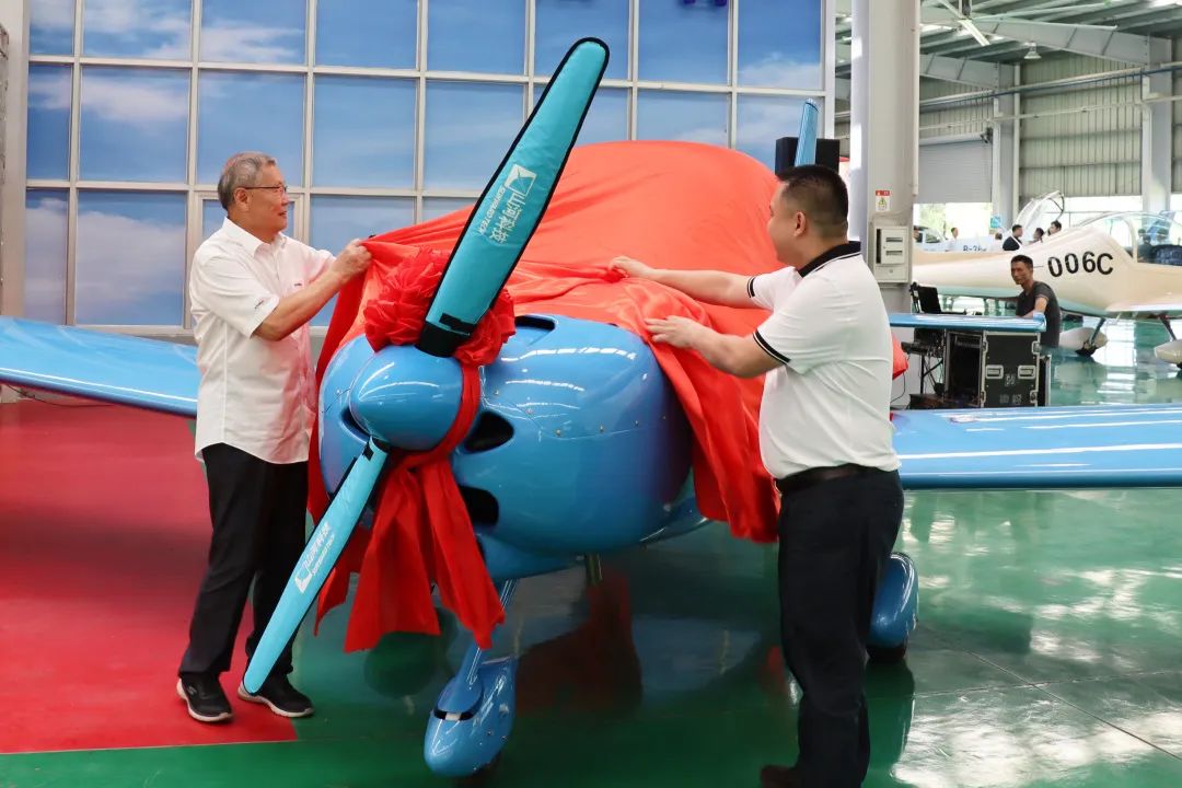 23個(gè)月交付100架！山河航空第 199、200 架阿若拉飛機順利下線(xiàn)交付