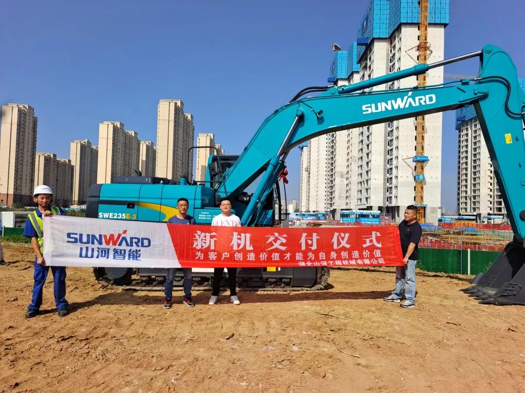 全款拿下！山河智能挖掘機奔赴工地一線(xiàn)