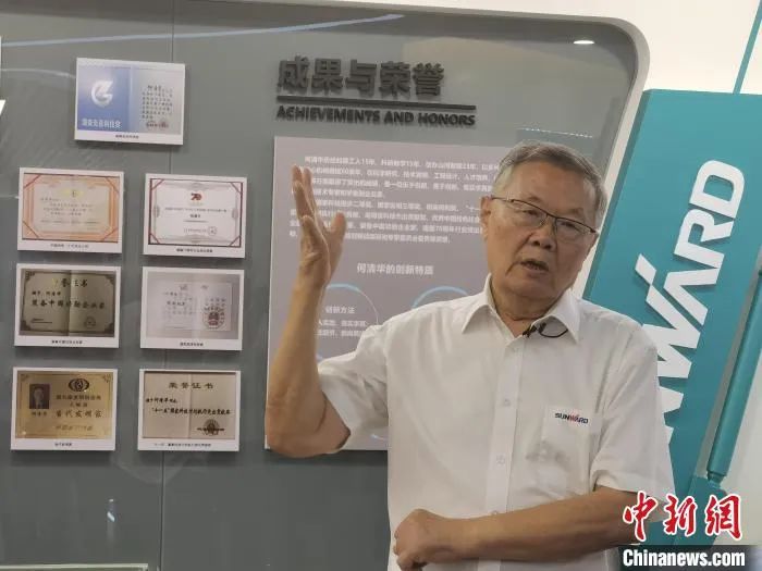 中新社 | 山河智能：國際化“加速跑” 體系化推動(dòng)自主創(chuàng  )新