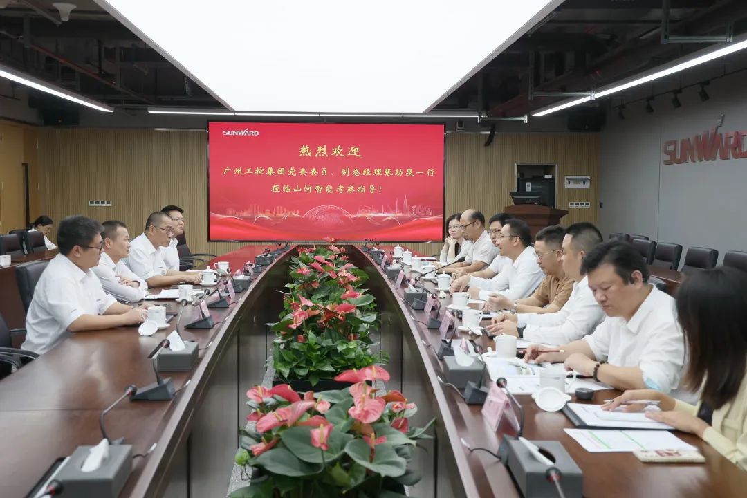 廣州工控副總經(jīng)理張勁泉調研山河智能