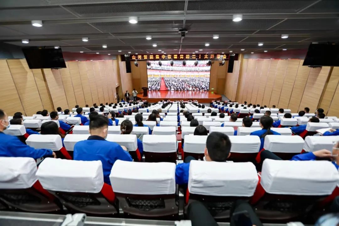 振奮人心！山河智能黨員干部集中收看黨的二十大開(kāi)幕會(huì )盛況