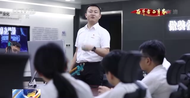 央視《奮斗者·正青春》 | 朱振新：勵志創(chuàng  )新 裝備報國