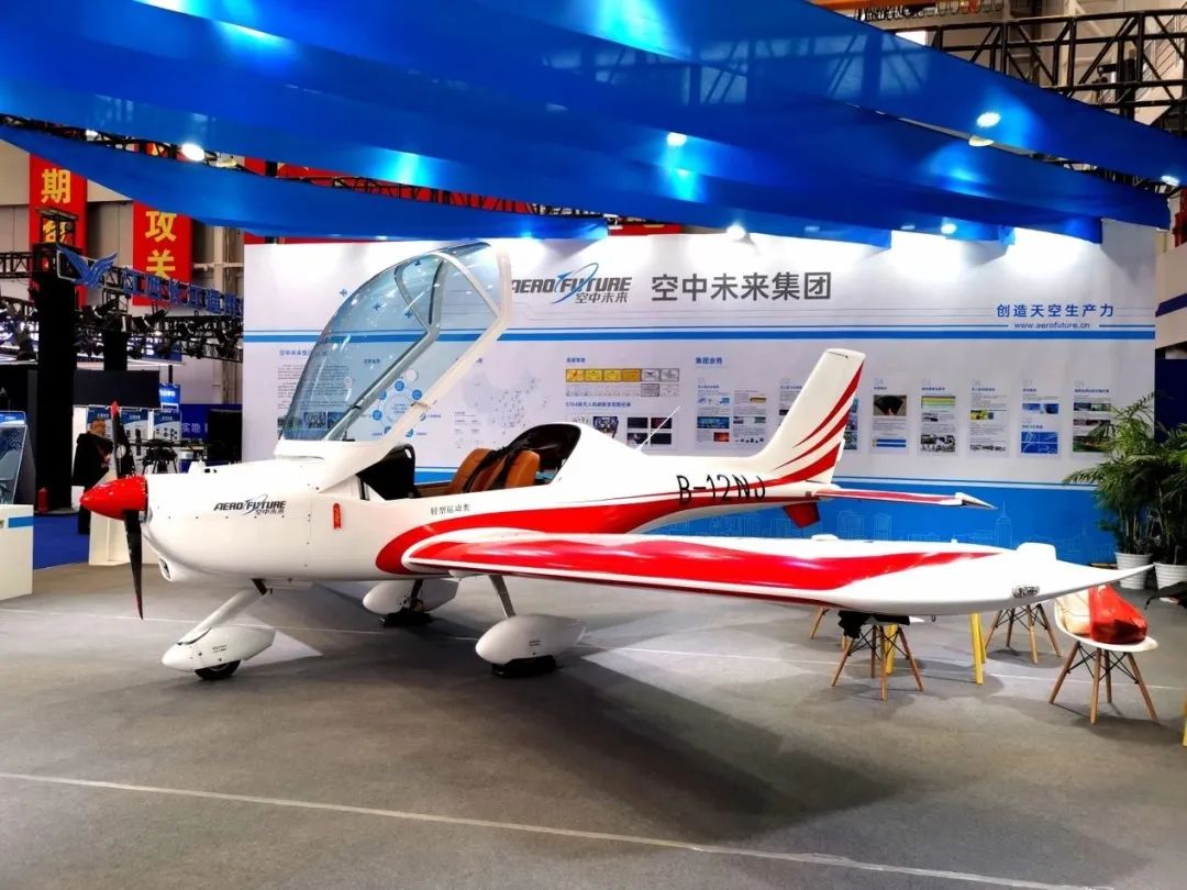 逆勢飛翔！山河航空攜手合作伙伴亮相2022南昌飛行大會(huì )