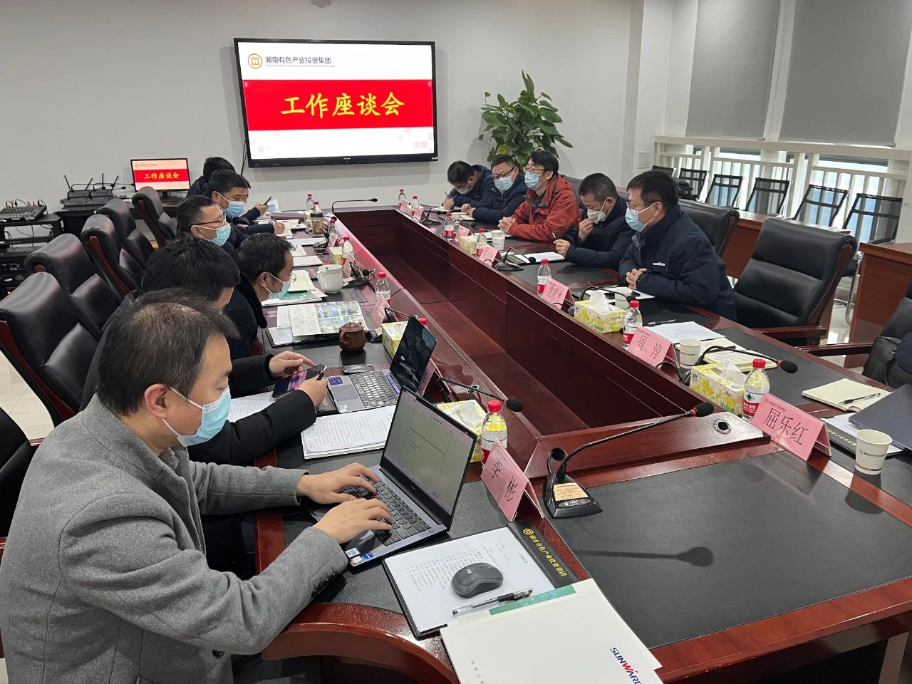 山河智能總經(jīng)理夏志宏帶隊赴湖南有色產(chǎn)業(yè)投資集團拜訪(fǎng)交流