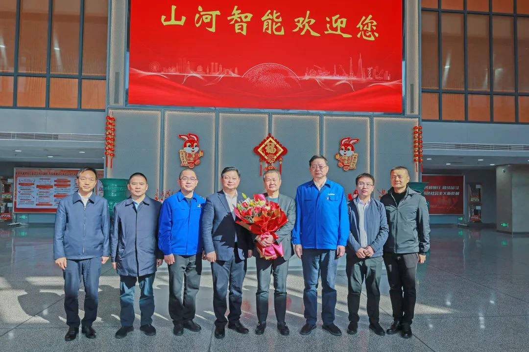 新春第一訪(fǎng)！付旭明走訪(fǎng)慰問(wèn)山河智能