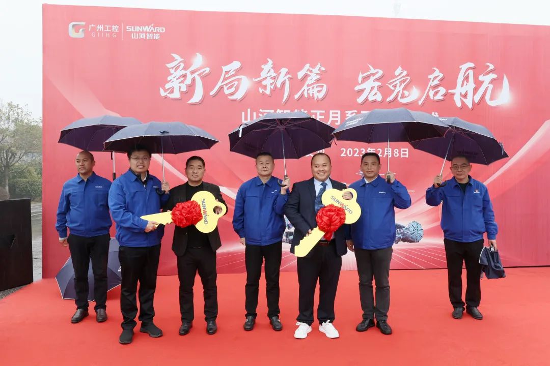 新局新篇，宏兔啟航！山河智能超200臺套設備集中發(fā)貨