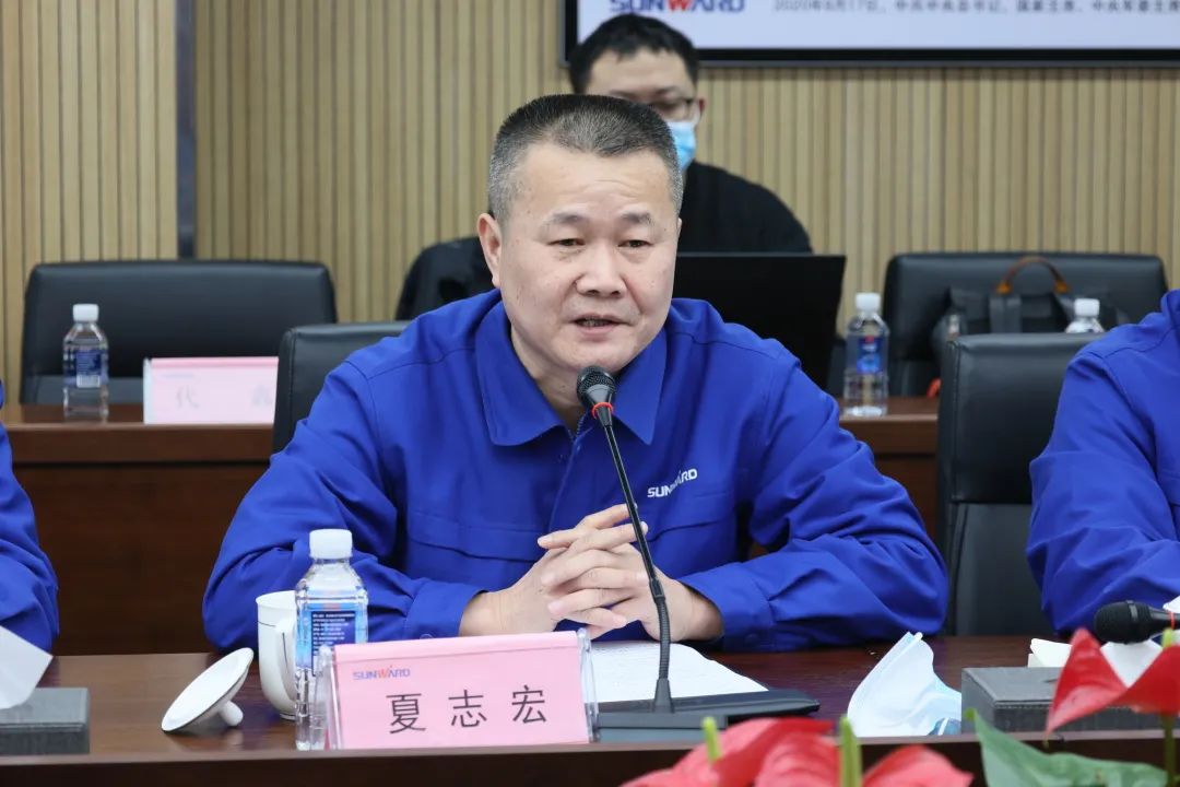 專(zhuān)家齊聚山河智能，助陣國家重點(diǎn)研發(fā)計劃項目啟動(dòng)