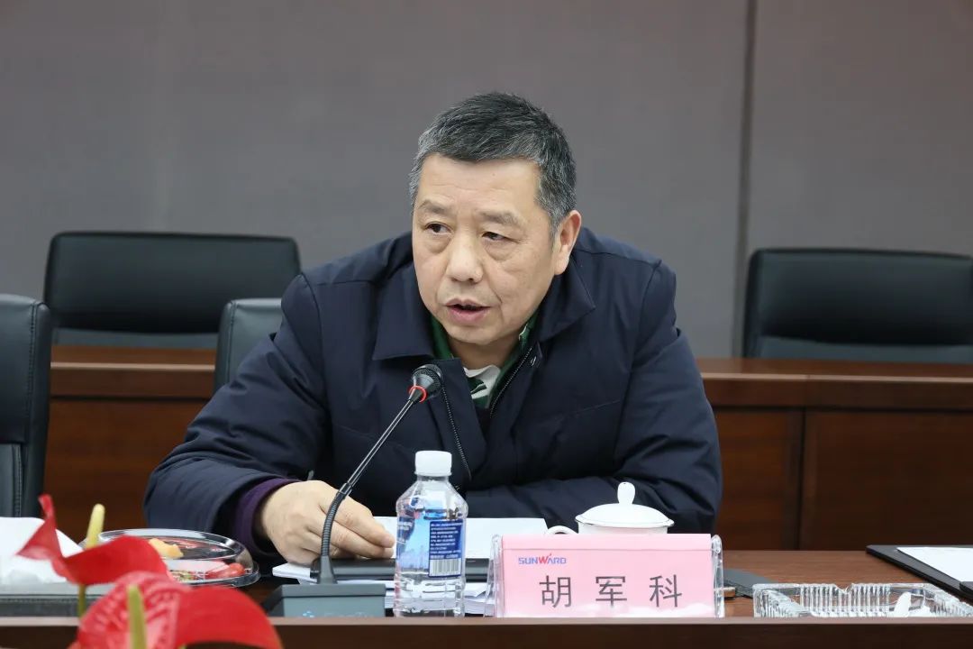 專(zhuān)家齊聚山河智能，助陣國家重點(diǎn)研發(fā)計劃項目啟動(dòng)
