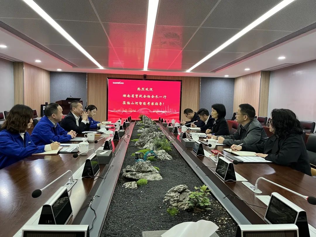 湖南省貿促會(huì )考察調研山河智能