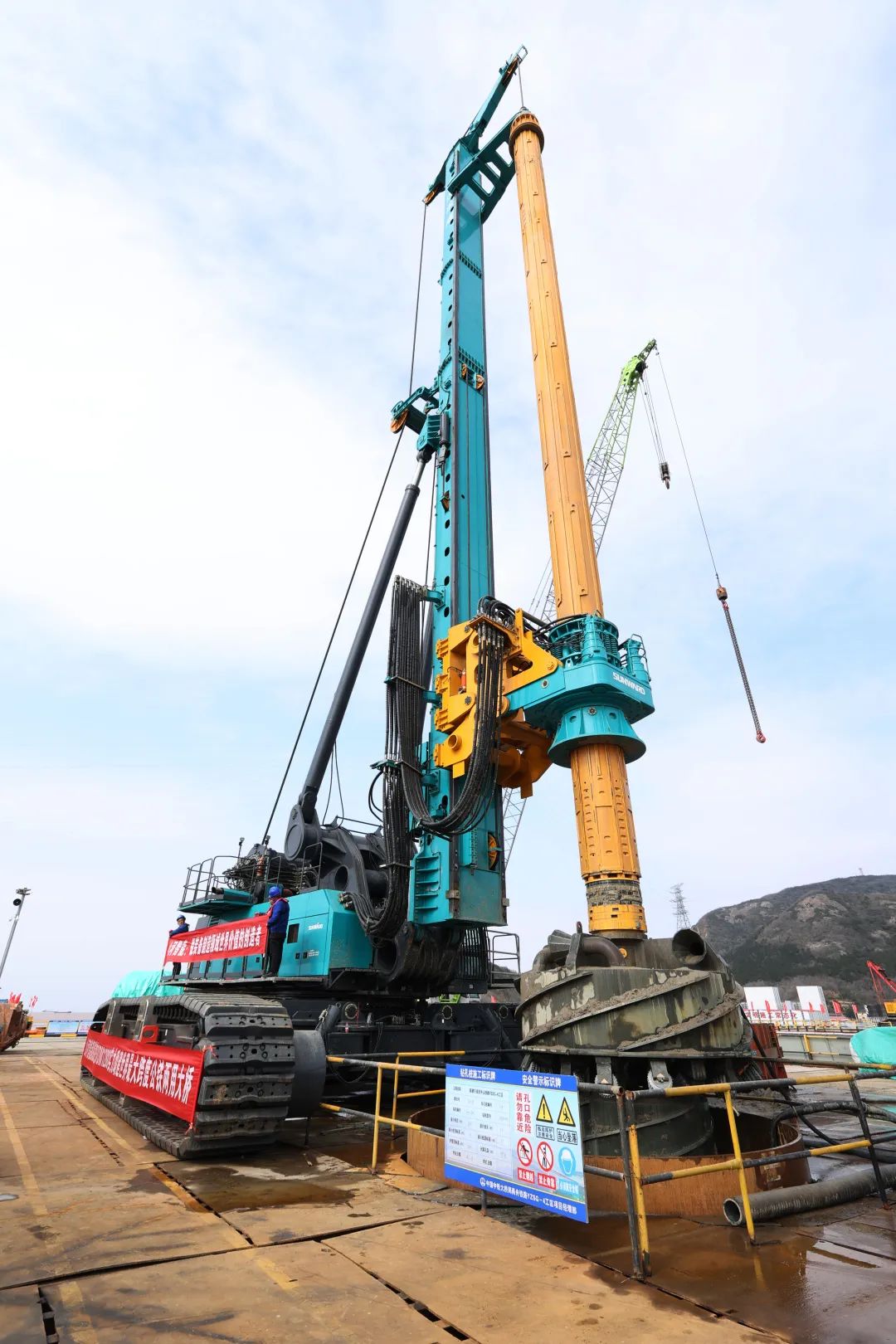 超級裝備助建超級工程！山河智能超級旋挖鉆機SWDM1280推介會(huì )成功舉辦