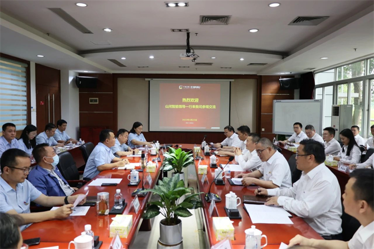 山河智能“學(xué)思想 強黨性 重實(shí)踐 建新功”主題教育培訓班在廣州成功舉辦