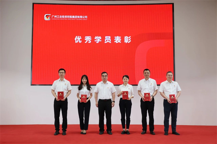 山河智能“學(xué)思想 強黨性 重實(shí)踐 建新功”主題教育培訓班在廣州成功舉辦