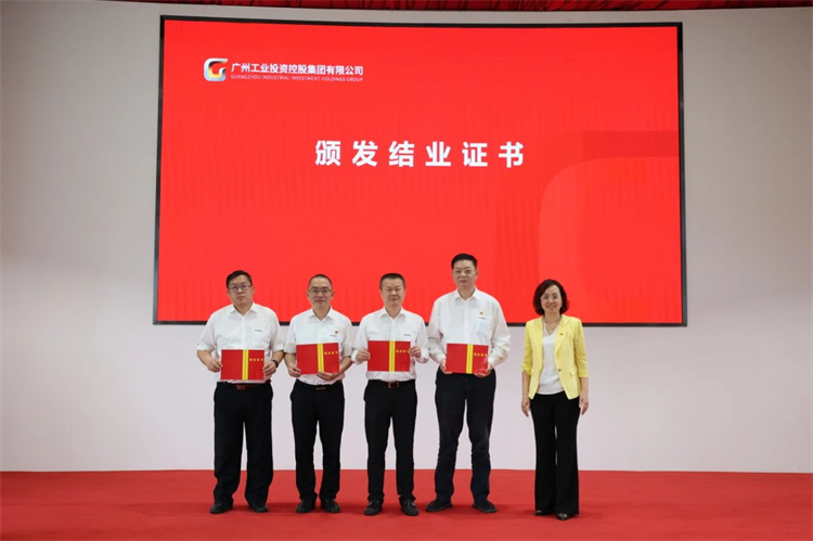 山河智能“學(xué)思想 強黨性 重實(shí)踐 建新功”主題教育培訓班在廣州成功舉辦