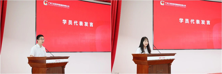 山河智能“學(xué)思想 強黨性 重實(shí)踐 建新功”主題教育培訓班在廣州成功舉辦