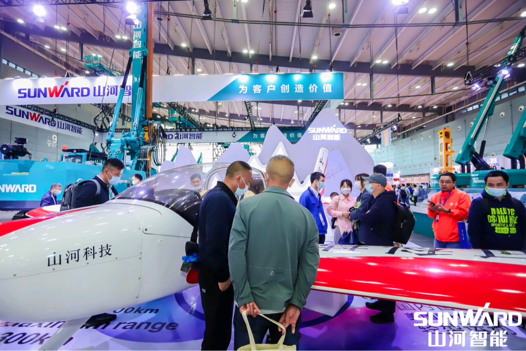 2023 CICEE | 關(guān)于山河智能2023長(cháng)沙展，你想知道的都在這里！