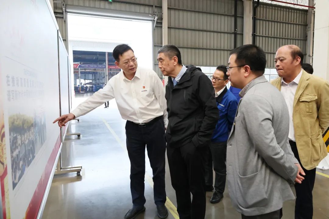 中國機械工業(yè)聯(lián)合會(huì )會(huì )長(cháng)徐念沙調研山河智能