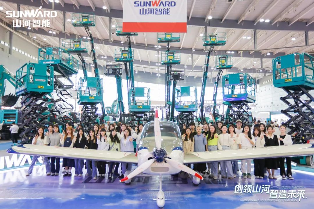 2023 CICEE | 山河智能亮相2023長(cháng)沙國際工程機械展！智能化、電動(dòng)化產(chǎn)品站C位