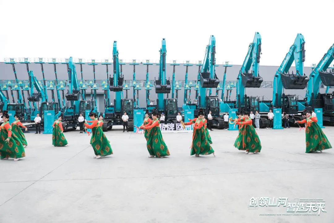 千人齊聚、爆品出擊！山河智能新品推介會(huì )圓滿(mǎn)舉辦
