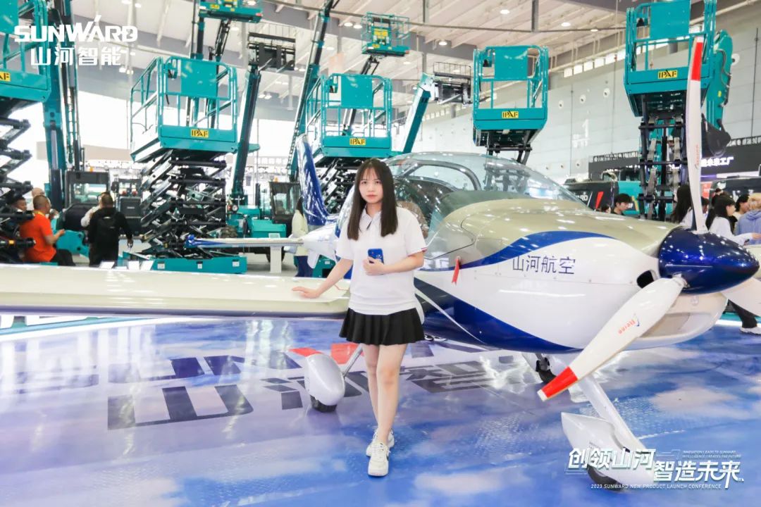 閃耀2023 CICEE！看山河智能“明星產(chǎn)品”有多“炫”