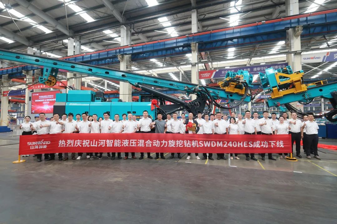 助力“雙碳”、綠動(dòng)未來(lái)！山河智能增程式電動(dòng)旋挖鉆機、液壓混合動(dòng)力旋挖鉆機齊交付