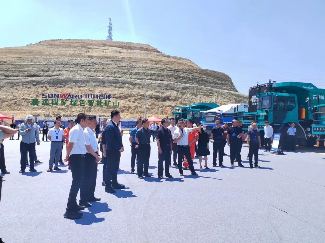 加碼綠色礦山！“山河綠”亮相鄂爾多斯市煤礦三化融合現場(chǎng)推進(jìn)會(huì )