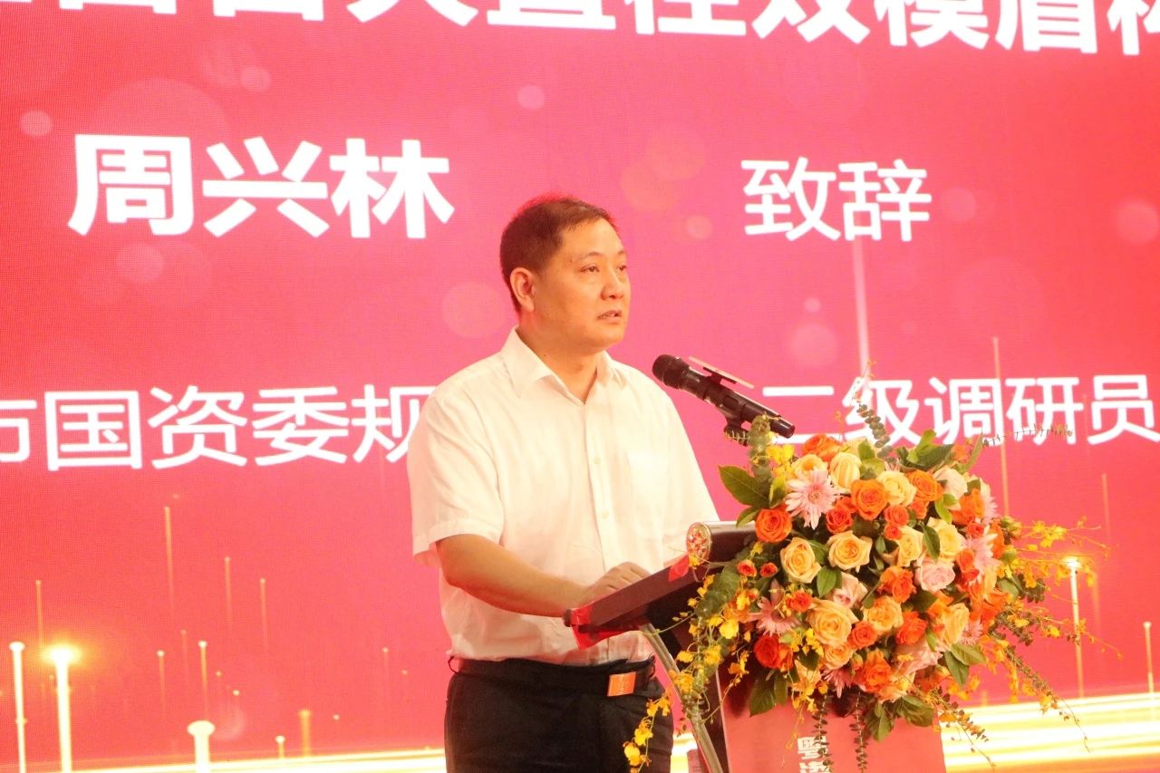 中鐵山河粵港澳大灣區首臺大直徑雙模盾構機成功下線(xiàn)