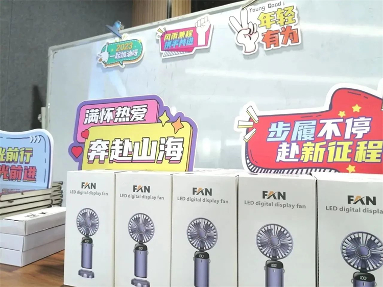奔赴熱愛(ài)，山河智能2023屆“智動(dòng)力”正式報到！