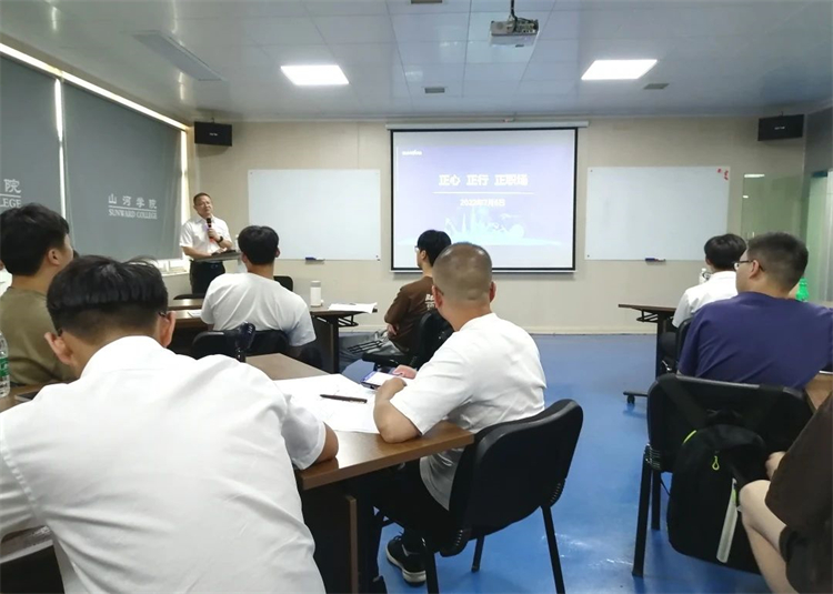 奔赴熱愛(ài)，山河智能2023屆“智動(dòng)力”正式報到！