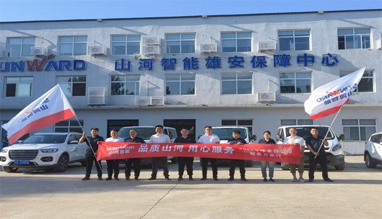 熱情似火，服務(wù)加碼！山河智能基礎裝備服務(wù)萬(wàn)里行為您保駕護航