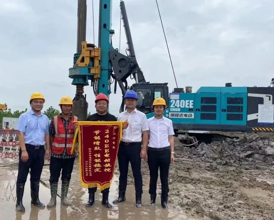 “零故障”“低能耗”！山河智能增程式電動(dòng)旋挖鉆機驚艷首秀