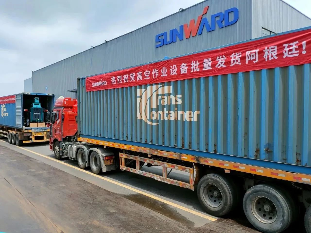 海外銷(xiāo)售同比增長(cháng)超200%！山河智能高空機械闊步“出?！? width=