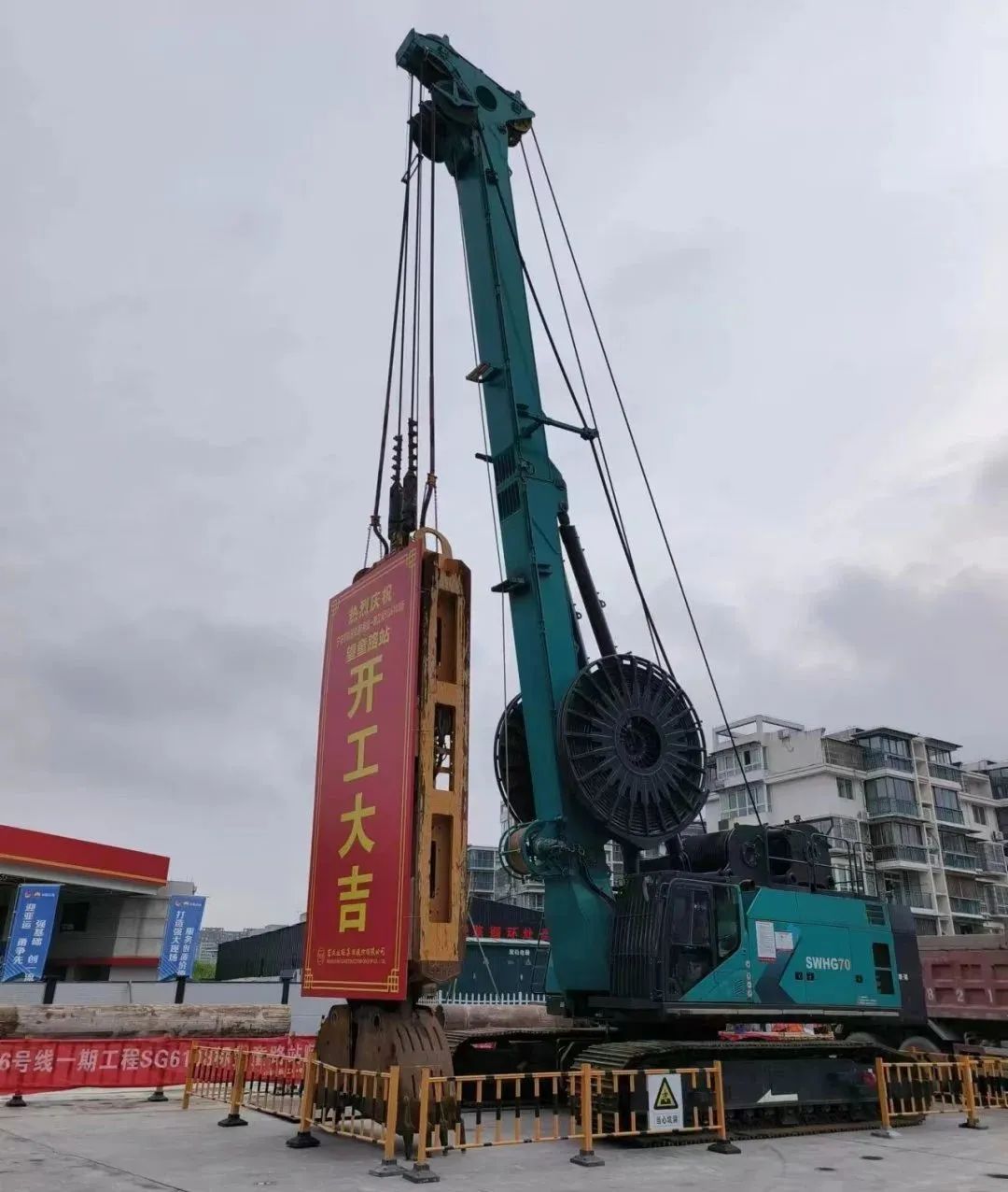 助力國內國際重大工程！山河智能液壓抓斗實(shí)力“出圈”