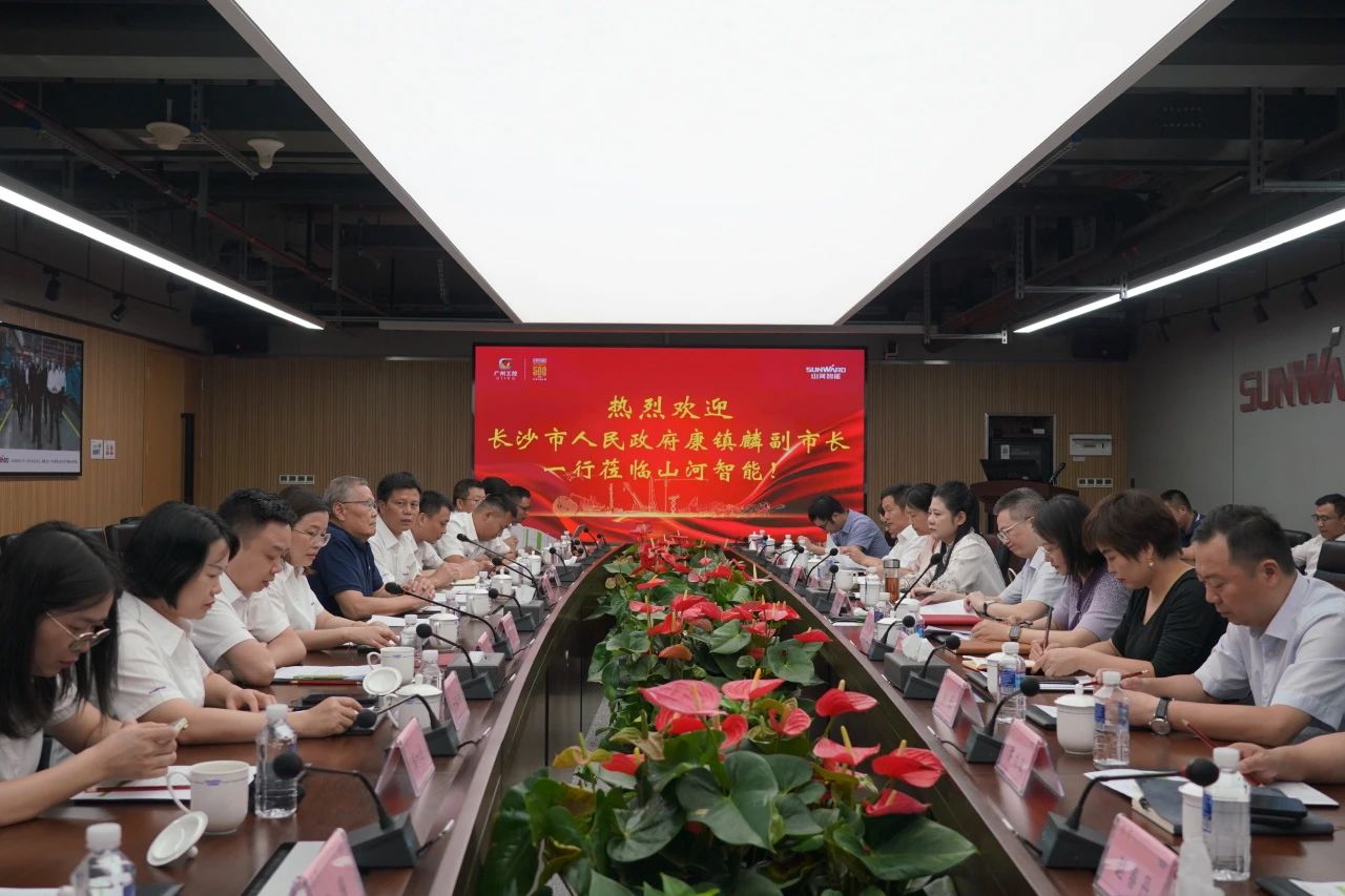 長(cháng)沙市人民政府副市長(cháng)、市工商聯(lián)主席康鎮麟調研山河智能