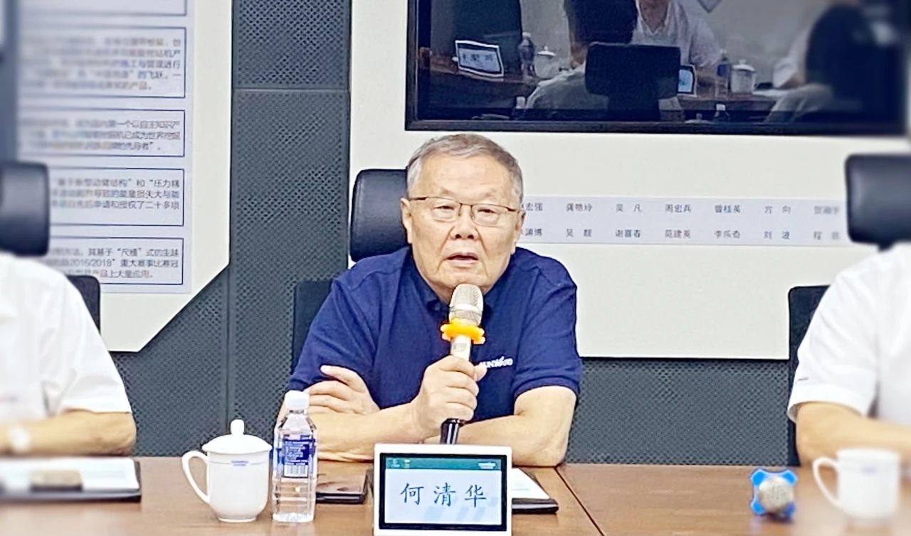 湖南省人社廳廳長(cháng)李永軍調研山河智能