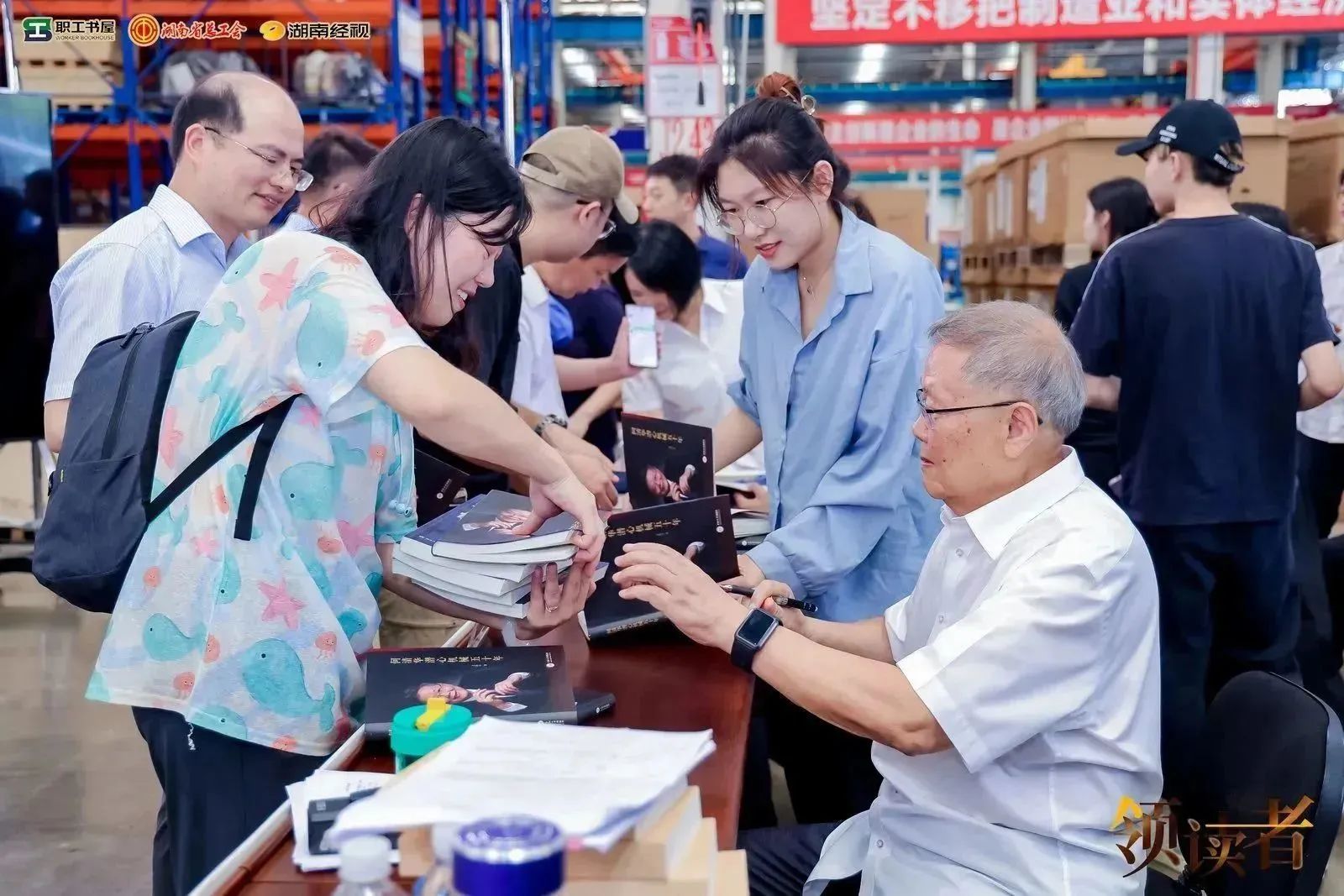 閱享世界，智造未來(lái)！大型直播節目《領(lǐng)讀者》長(cháng)沙智能制造專(zhuān)場(chǎng)在山河工業(yè)城舉辦