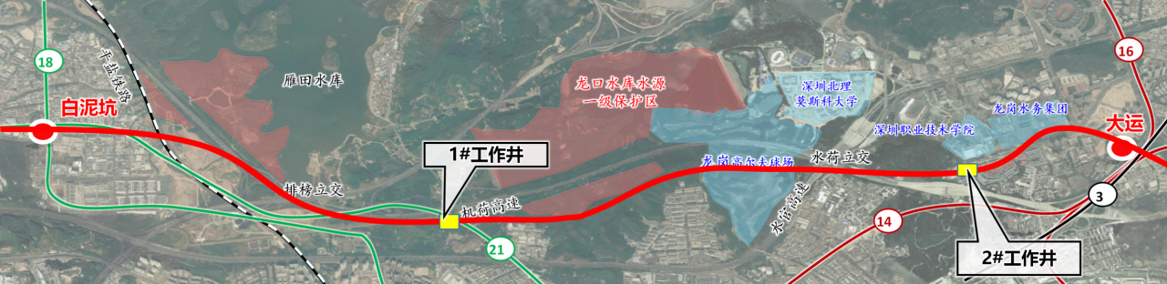 助力深大城際鐵路建設，中鐵山河0061號雙模盾構機順利始發(fā)