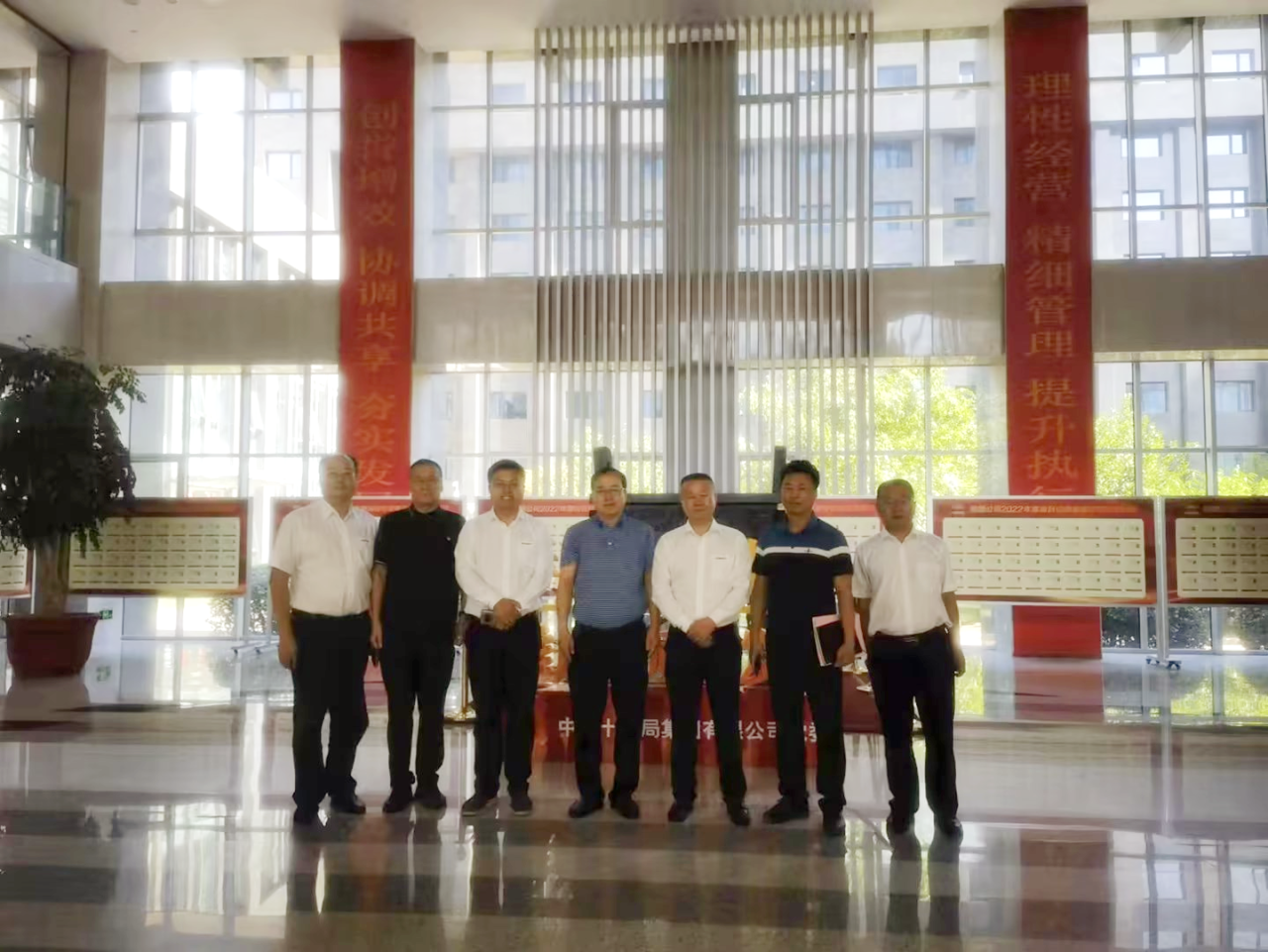 合作共贏(yíng)！山河智能總經(jīng)理夏志宏帶隊赴中鐵十九局拜訪(fǎng)交流