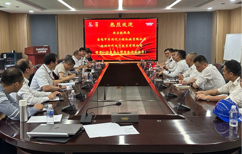 山河智能首套抬撥線(xiàn)作業(yè)裝置通過(guò)國家鐵路系統準入鑒定