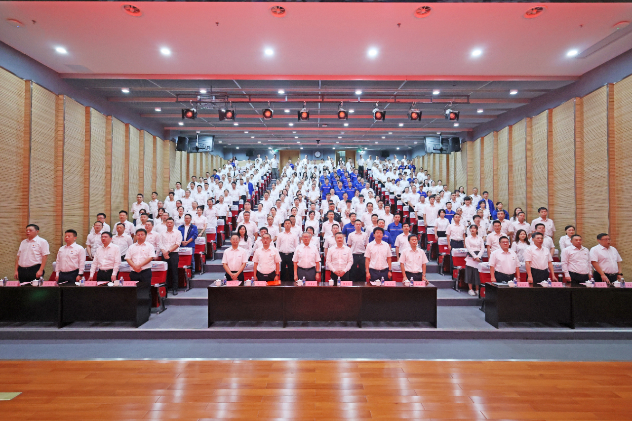 強信心 聚合力 共建美好家園——慶祝山河智能成立24周年表彰大會(huì )隆重召開(kāi)