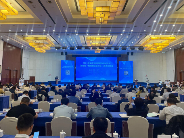 授牌了！山河智能獲評湖南省智能制造標桿企業(yè)