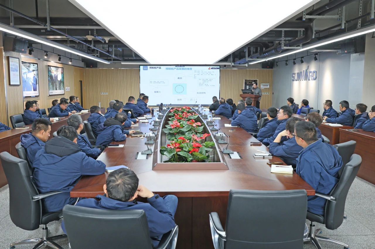 為客戶(hù)賦能！山河智能攜手建華建材集團開(kāi)展預制管樁技術(shù)應用交流座談會(huì )