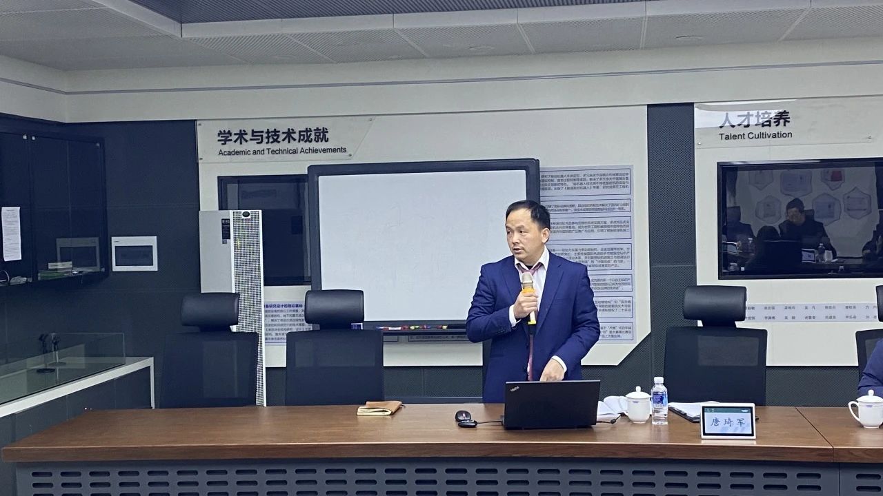 博士后培養再出成果！山河智能&湖南農業(yè)大學(xué)聯(lián)合培養博士后出站審查會(huì )順利召開(kāi)